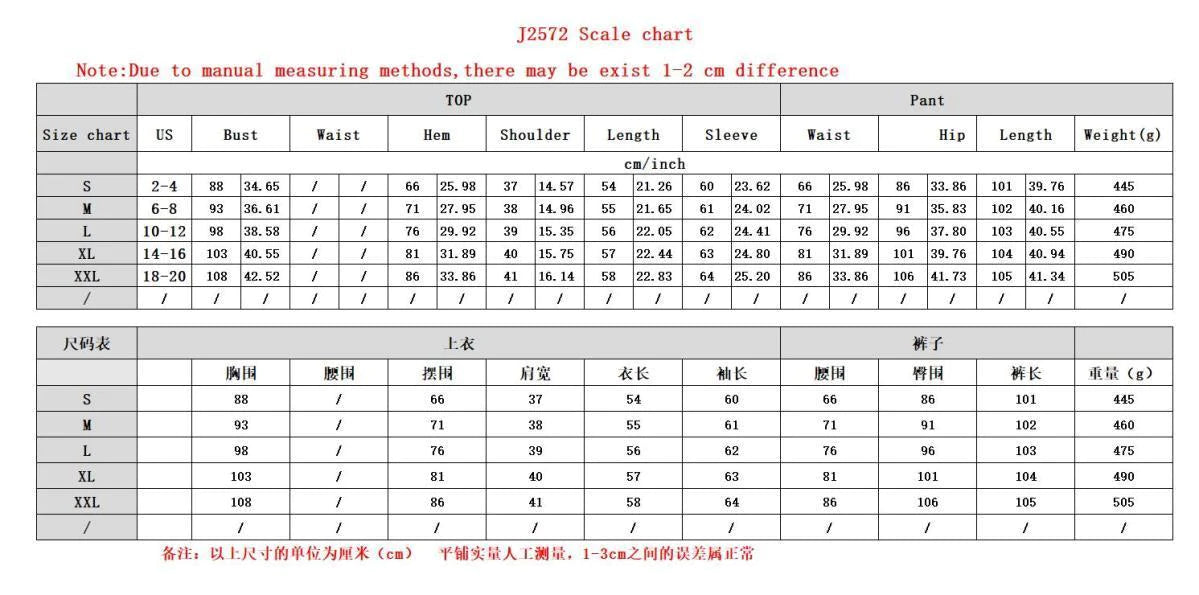 Fashion Printed Sporty Casual Two-piece Set 1024022617