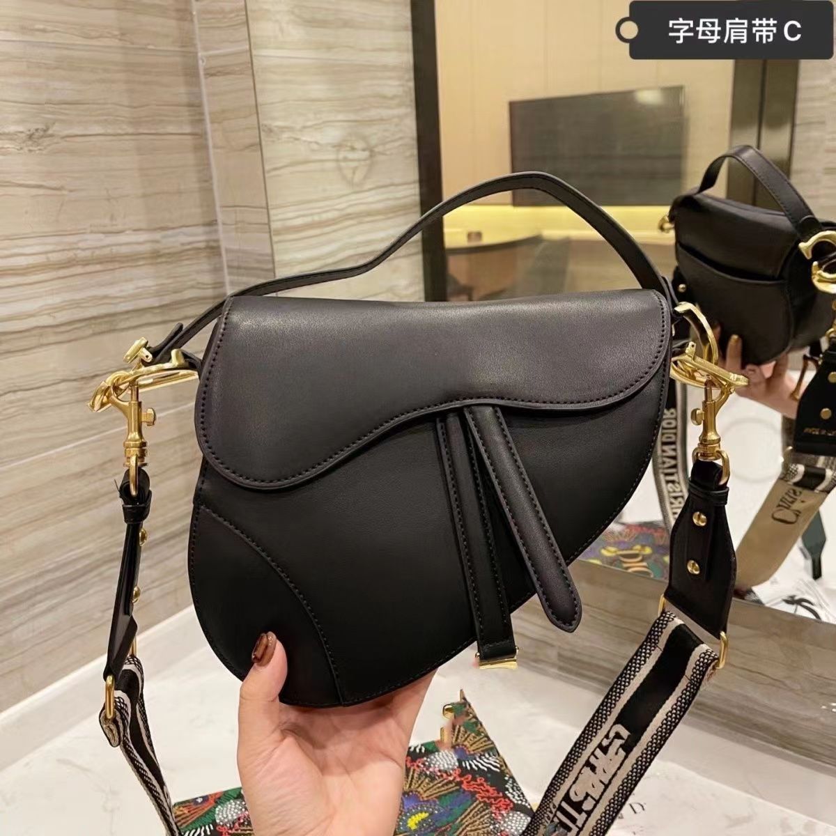 Saddle Bag PDD052001