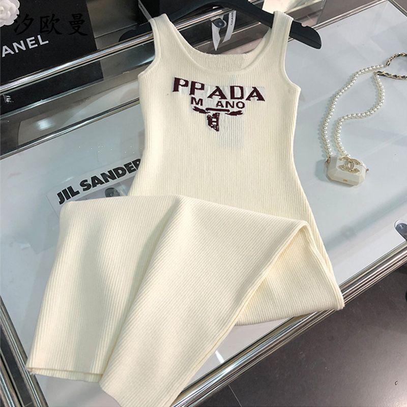 New Fashion All-match Ice Silk Knitted Sling Dress 1024040306