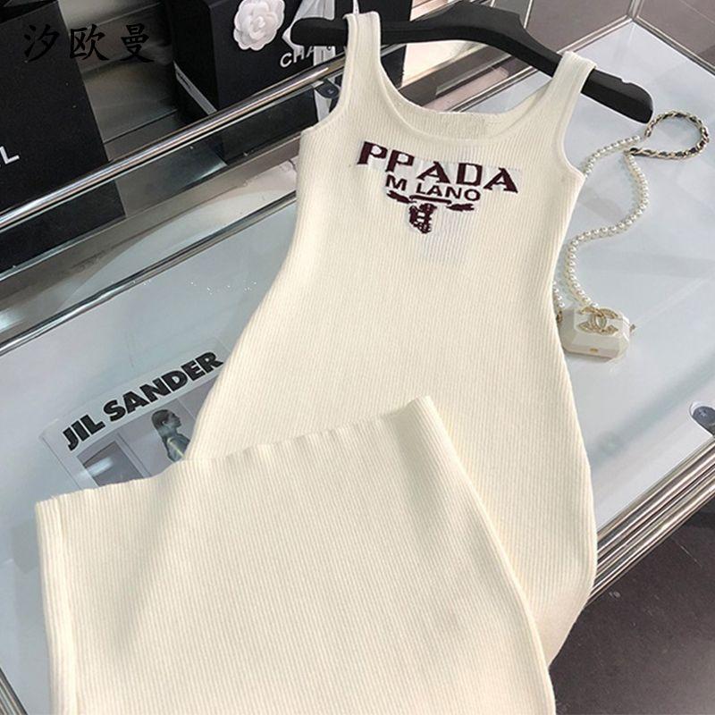 New Fashion All-match Ice Silk Knitted Sling Dress 1024040306