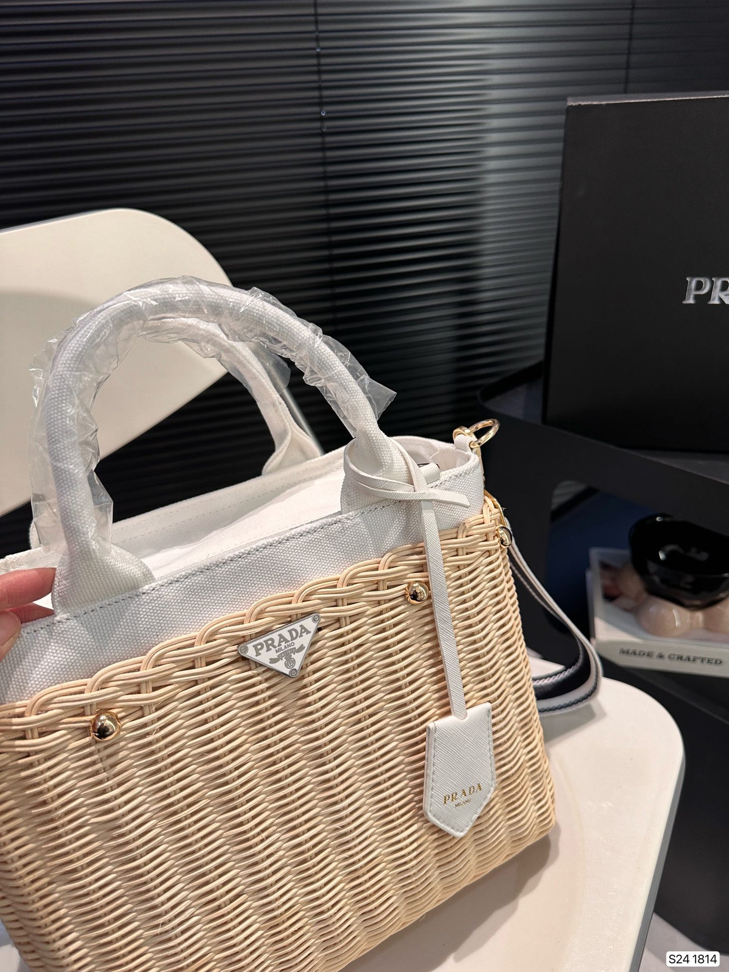 PRD summer fashion woven bag 0724041117