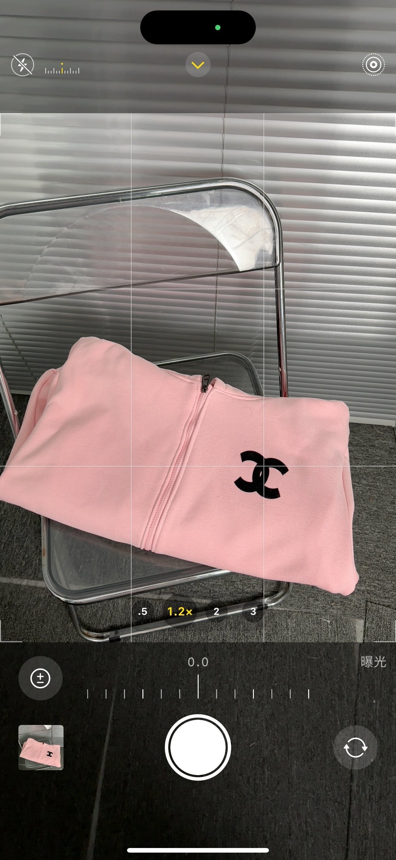 Classic Velvet Large Sweatshirt Jacket 0823120405