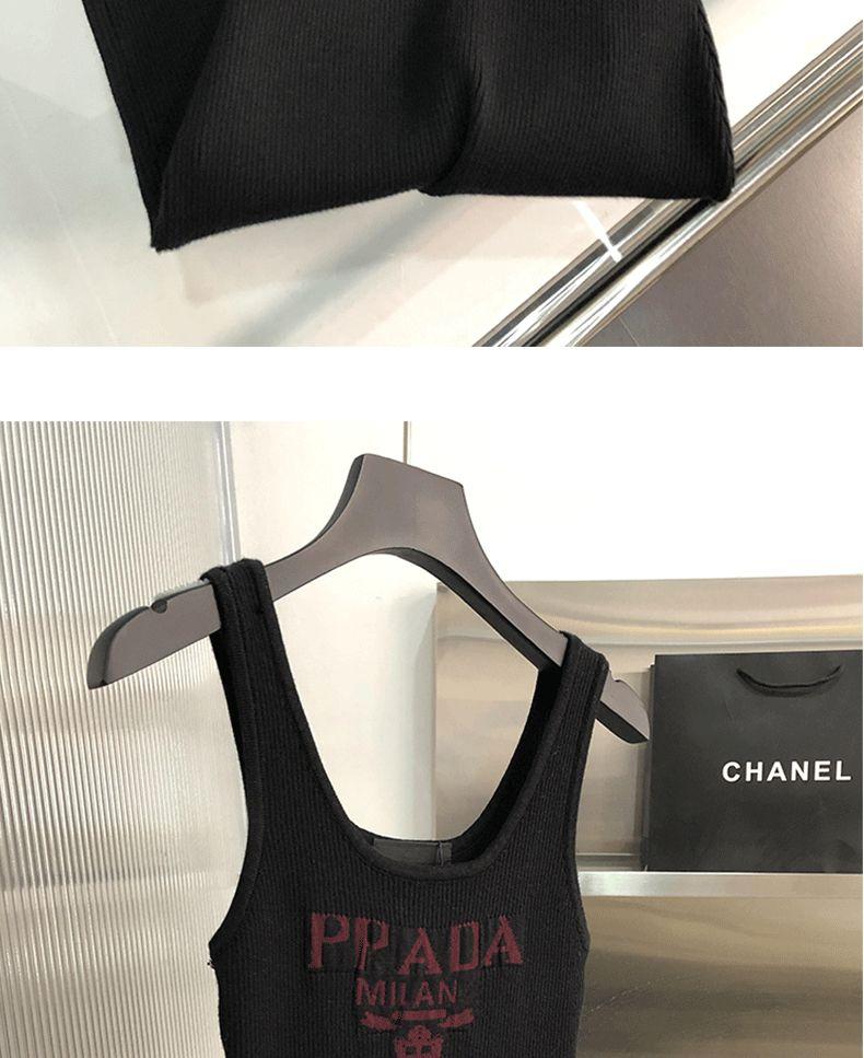 New Fashion All-match Ice Silk Knitted Sling Dress 1024040306