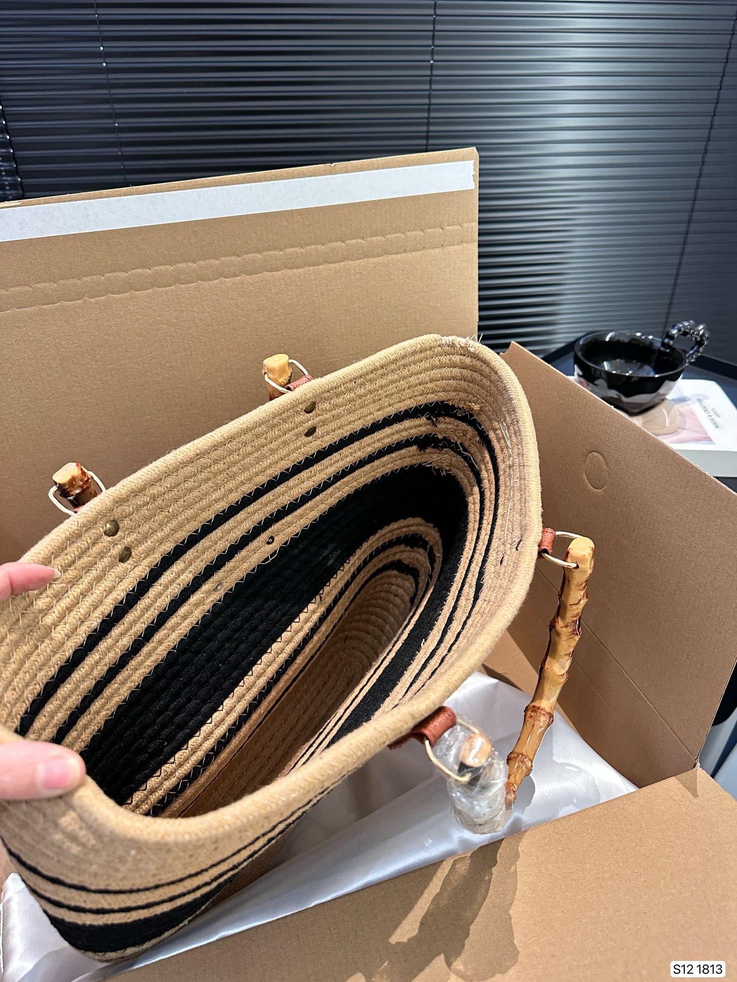 YSL Straw Weave Tote Bag 0724041103