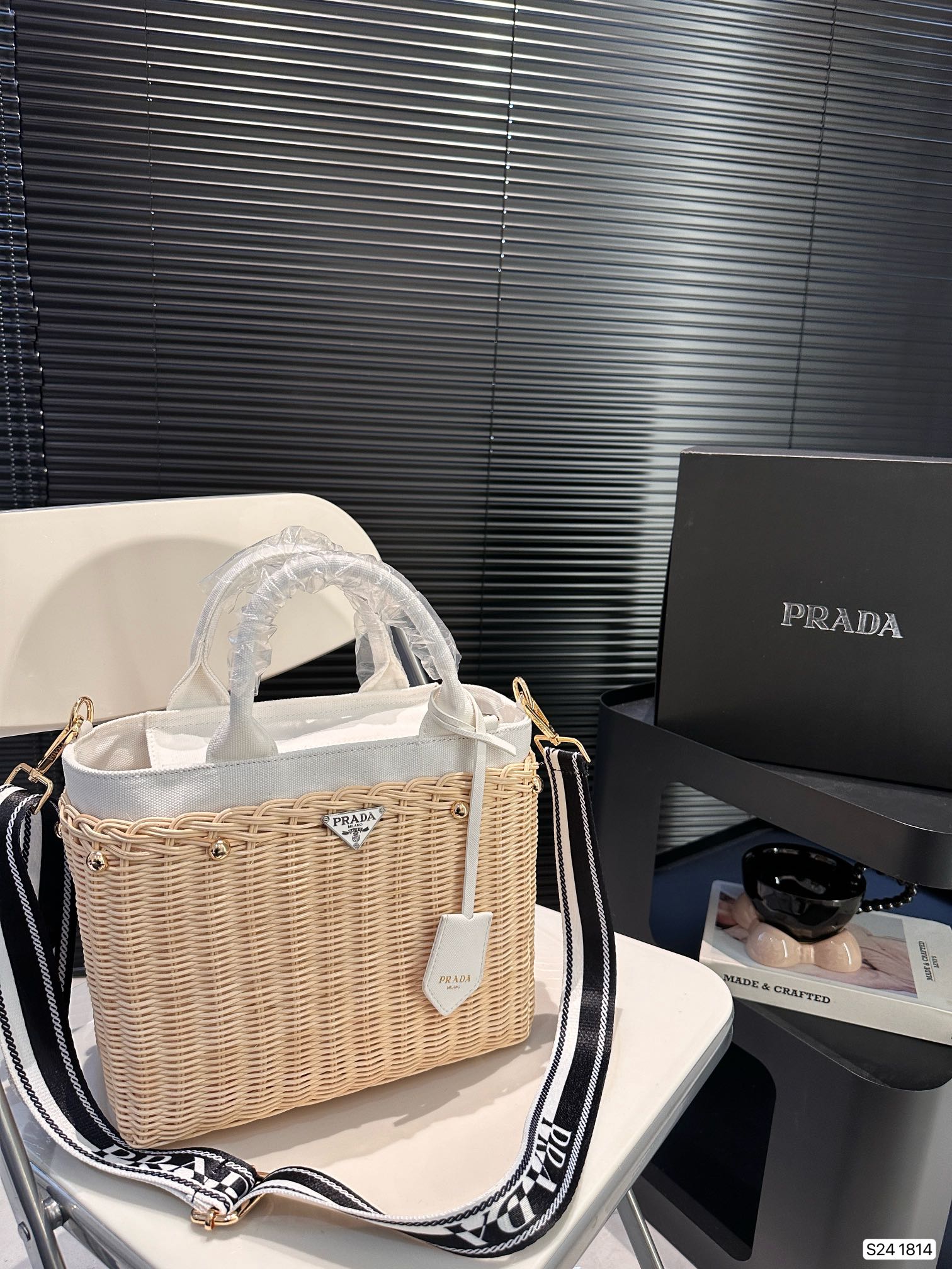 PRD summer fashion woven bag 0724041117