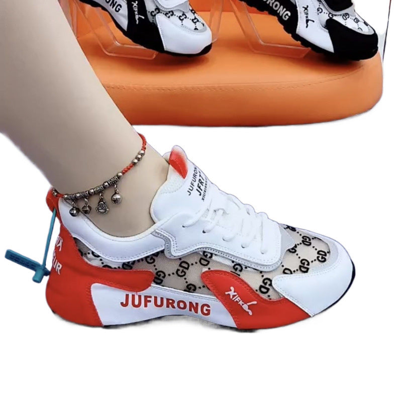 New Women'S Soft Sole Breathable Dad Shoes 1025073009