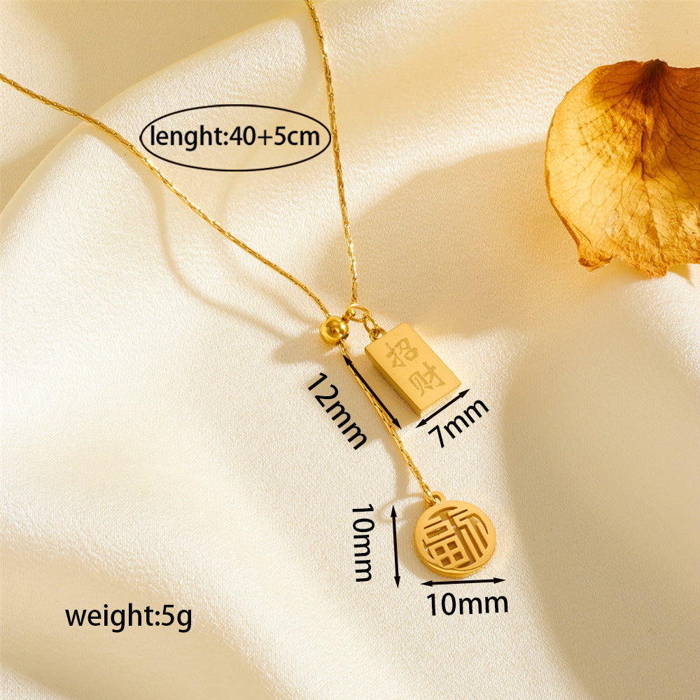 Titanium steel Chinese-style women's necklace 2025081108