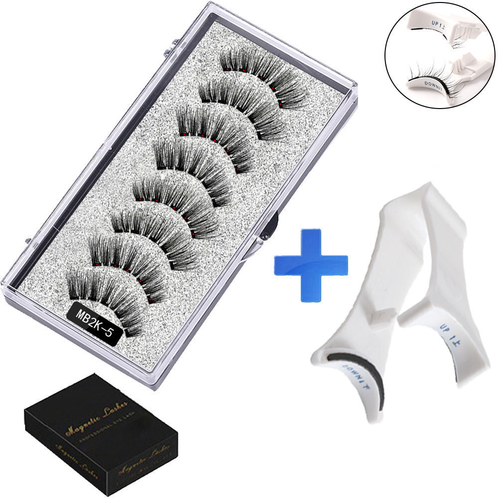 False eyelashes magnetic two pairs of simulation eyelashes