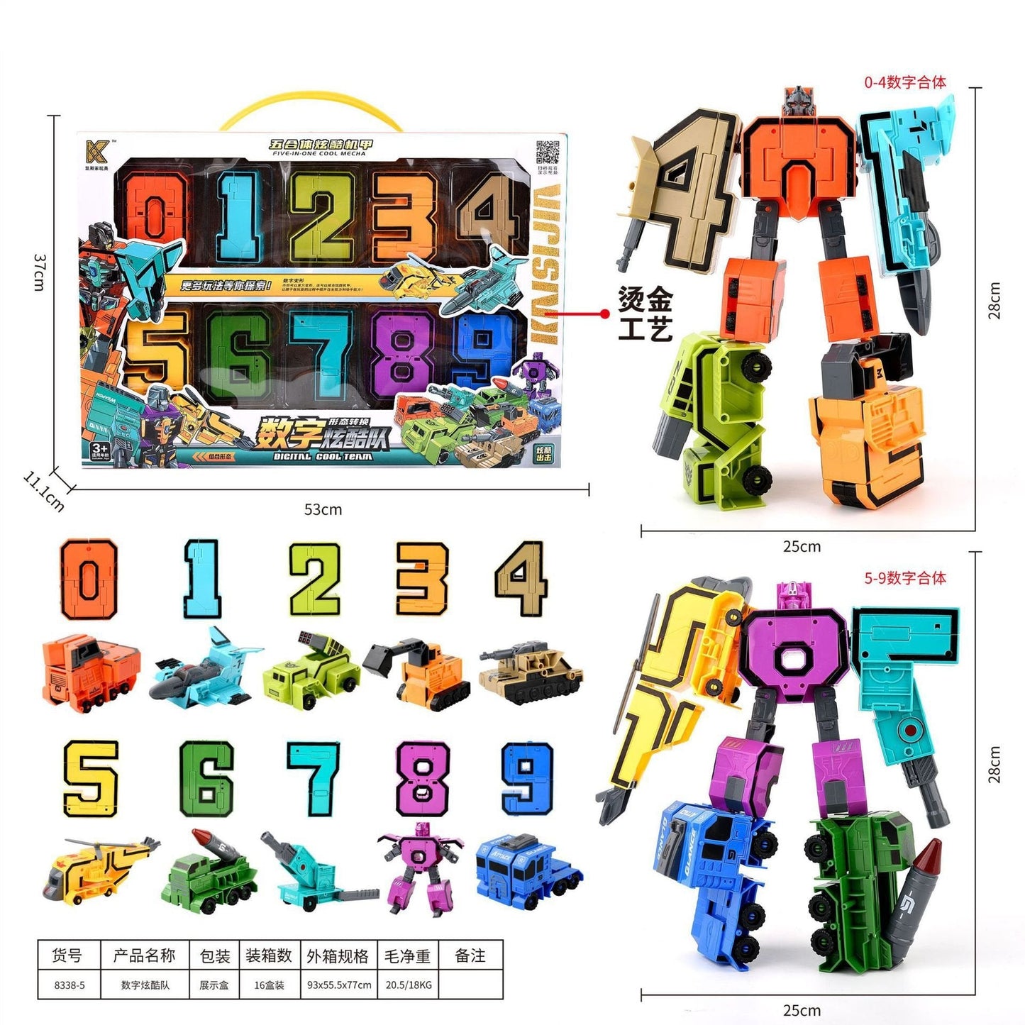 🔥2023 Hot Sale🔥Toy Deformation Number Transform Robot gyerekeknek